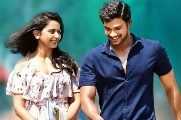 Telugu movie based on powerful bad people who ruins common lifes